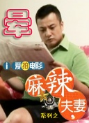 日本不卡免费新一区二区三区