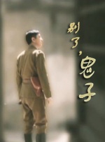 蜜臀av一区二区